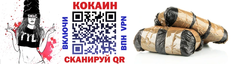 Купить закладку Зеленокумск Alpha-PVP  MDMA  Гашиш  Бошки Шишки  Меф мяу мяу 