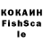 Кетамин VHQ Jajajajajajajajaja