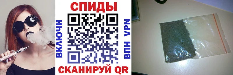 БУТИРАТ буратино  Зеленокумск 