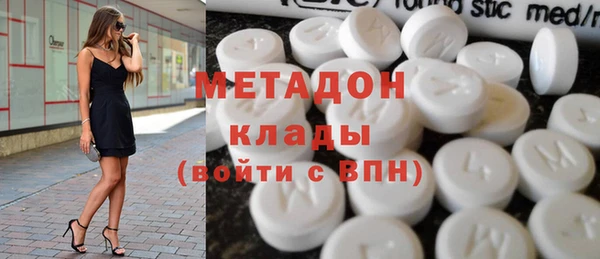 не бодяженный Алзамай