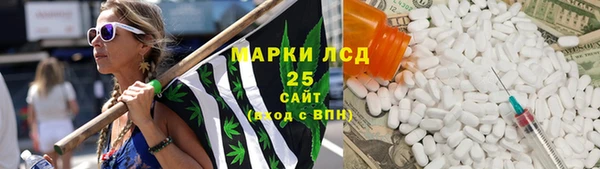 не бодяженный Алзамай
