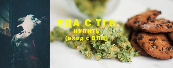 не бодяженный Алзамай