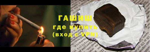 PSILOCYBIN Алексеевка