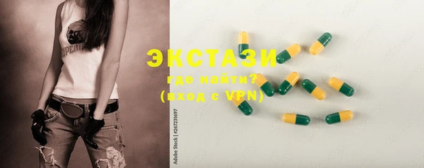 не бодяженный Алзамай