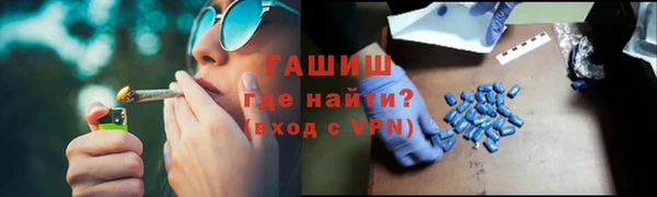 прущая мука Коряжма