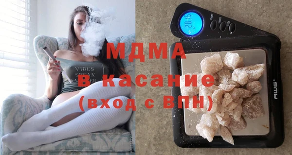 бутират Алексин