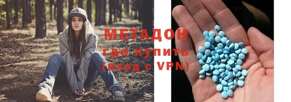 не бодяженный Алзамай