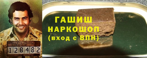 PSILOCYBIN Алексеевка