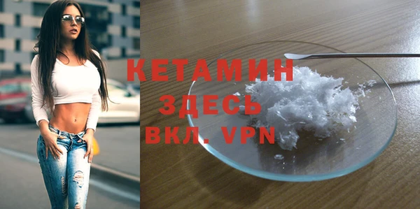 героин Абдулино