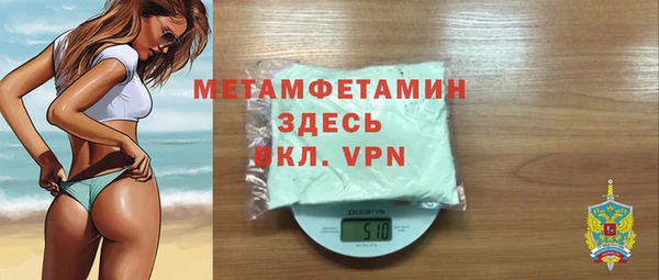 кокаин перу Корсаков