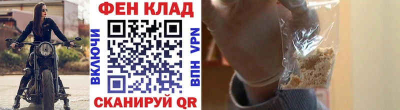 сколько стоит  Зеленокумск  Первитин Декстрометамфетамин 99.9% 